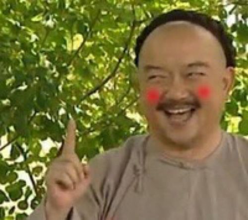  狂野12月明年会更好每日轻松一刻12月1日周末版