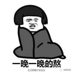  夏天为什么痘痘会越长越多