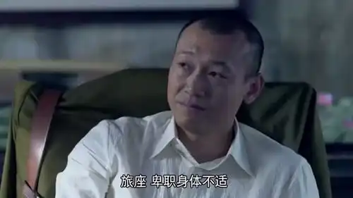 雪豹坚强岁月大伙在一起聚餐庆祝,志辉不喜欢,先行离开了 雪豹坚强岁月大伙在一起聚餐庆祝,志辉不喜欢,先行离开了