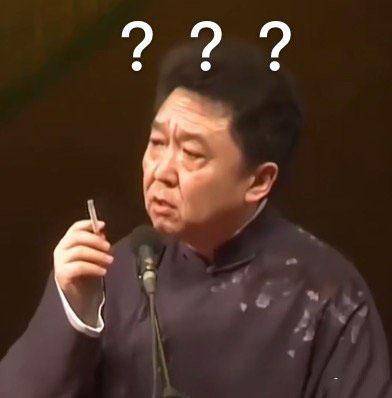  李宁找于谦代言烫染发搭配潮服酷爆了,网友你大爷还是你大爷