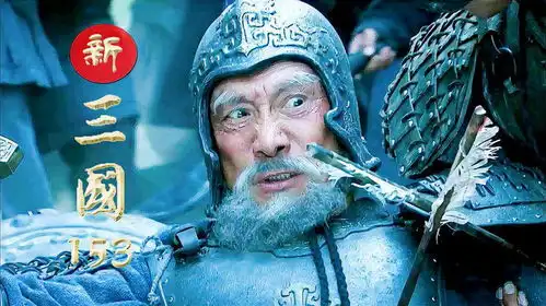 新三国夷陵之战黄忠陨落东吴陆逊接掌大都督 新三国夷陵之战黄忠陨落东吴陆逊接掌大都督