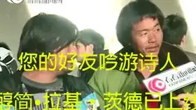  鬼畜区怎么能少了我王冰冰