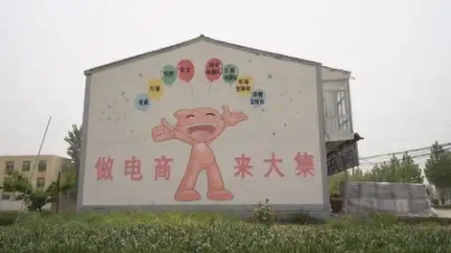 皮卡丘萌图表情包花果山