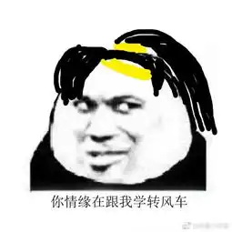 剑网3表情包全门派双人轻功趣味表情包分享 剑网3表情包全门派双人轻功趣味表情包分享