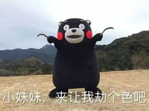  做情人和妻子究竟谁才是男人最心爱的女人