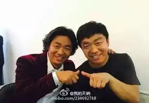 王宝强谜之卷发进可黄渤退可李咏,强势进军中老年表情包 王宝强谜之卷发进可黄渤退可李咏,强势进军中老年表情包