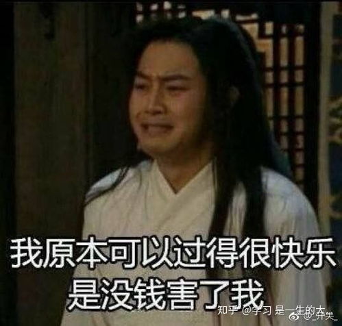  学习通章节被锁了,但是还能看视频,这样子再看视频会计入总观看时长里嘛