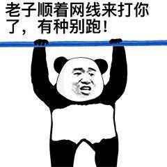  越用力敲键盘角色伤害就越高玩游戏用这些骚姿势,胜率提高60