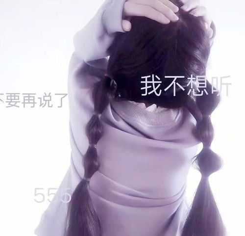  超奈斯可爱表情包只要我跑得够快,寂寞就追不上我