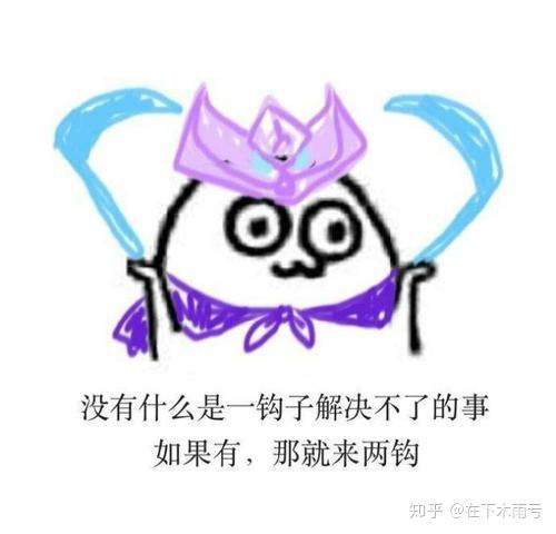  王者荣耀有什么适合女生玩的边路英雄