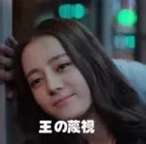  晒一晒你听过最好听的情话