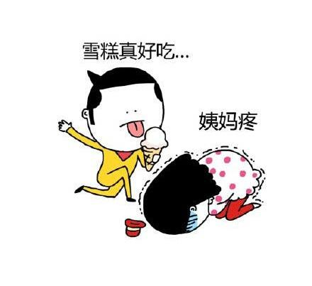  同居日常,你们平时也是这个样子吗来啊,互相伤害