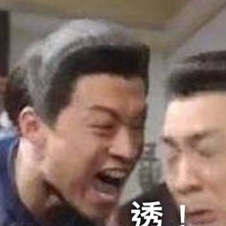  old先和慕斯结婚这件事是真的吗