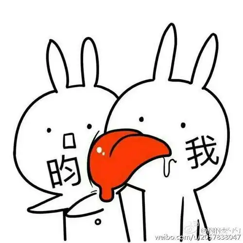 哎呀好可爱啊 哎呀好可爱啊