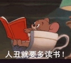  如何写毕业论文开始阶段