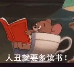 如何写毕业论文开始阶段 如何写毕业论文开始阶段