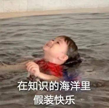  混娱乐圈的还找华农教授联合搞事,这粮想干啥