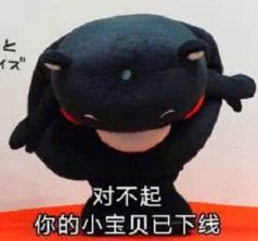  三国笑传之三顾茅庐