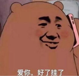  社交懒人万能金句这也太那个了吧
