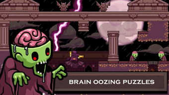 怪物猎人贴吧表情包怪物