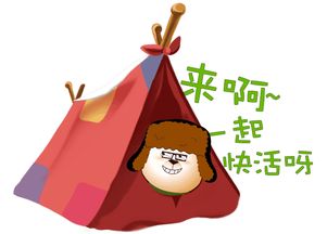  冬季红虫保鲜技巧,值得收藏