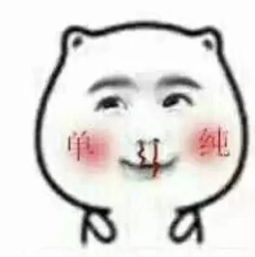 想要花式虐狗今年最翘的七夕礼物都在这里了 想要花式虐狗今年最翘的七夕礼物都在这里了