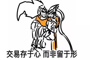  老实说,我喝了酒操作犀利八百倍