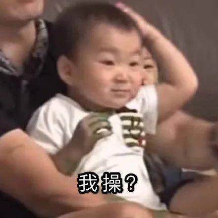  班主任抓早恋抓到亲生女儿哈哈哈