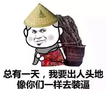  幽默笑话今天去相亲,对方是个很文静漂亮的女孩,聊的很好