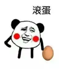 意境美图同人动物键盘壁纸大海搞笑g堆糖,美好生活研究所 意境美图同人动物键盘壁纸大海搞笑g堆糖,美好生活研究所