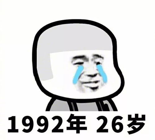  同学聚会向我炫耀你怕是不知道我是干什么的