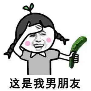 大妈碰瓷姑娘被姑娘上去就是两个大巴掌,结局亮了 大妈碰瓷姑娘被姑娘上去就是两个大巴掌,结局亮了