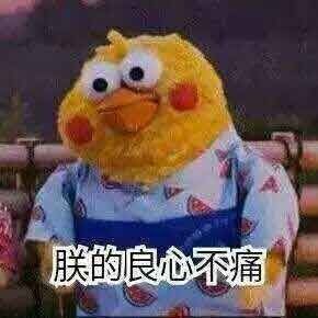  那个小白说他还没搞懂类和对象,我一怒之下把这篇文章扔给了他