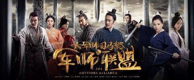  军师联盟司马懿只有健康长寿,才是实现抱负的捷径