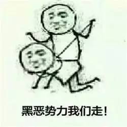  女朋友说我脚臭,于是我