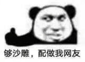  中国玩家自制守望先锋沙雕玩法,老外想玩还玩不到,哭求暴雪开放