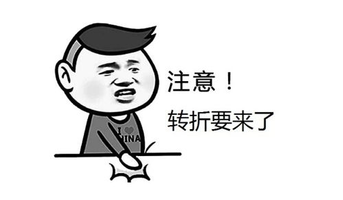 蒸烤箱一体机的蒸发盘积水处理的几种常见方式分析 蒸烤箱一体机的蒸发盘积水处理的几种常见方式分析