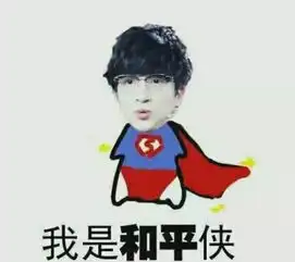 融到400万创业最生死时速的6分钟 融到400万创业最生死时速的6分钟