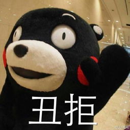 doggy表情包哥哥
