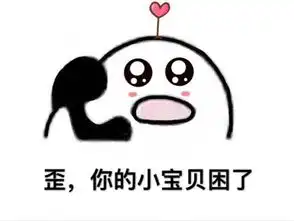 为了取悦他的女朋友,二十岁的小明想出了一个计划,他先偷了他女朋友的戒指 为了取悦他的女朋友,二十岁的小明想出了一个计划,他先偷了他女朋友的戒指