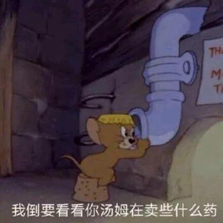  我最怕的杀人案还是发生了