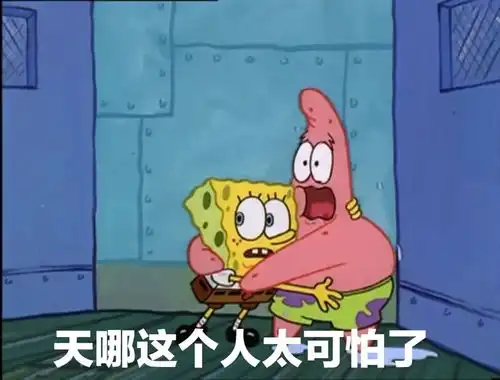 卖微信号能赚钱珠海已有人中招你也可能被盯上了 卖微信号能赚钱珠海已有人中招你也可能被盯上了