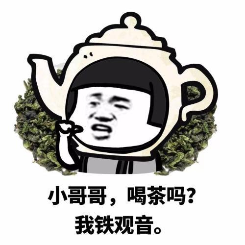  开心笑话带着还是女朋友的老婆出去吃饭
