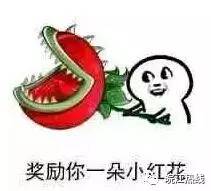  在合肥马鞍山和芜湖,谈一场恋爱要花费多少你算过吗