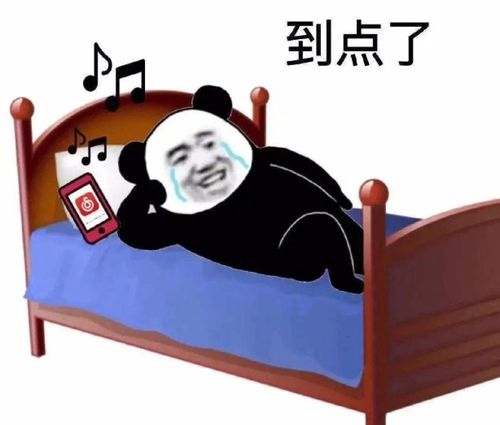  网易云热评句子,2020网抑云热评文案