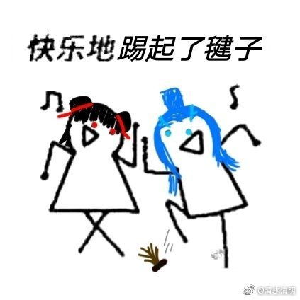  有人看哪吒吗,真的真心好看,不要错过了