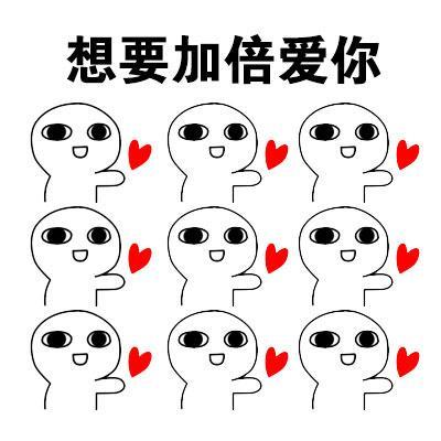  妈妈的双眼皮是去店里做的网友这孩子不要了