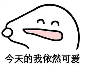 被不会撩妹的男人强撩是什么体验 被不会撩妹的男人强撩是什么体验