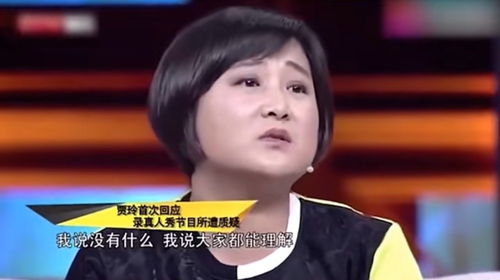  你好李焕英里贾玲纪念母亲