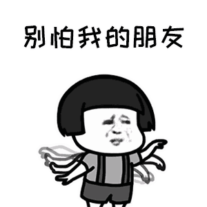 生活就是饿饿饿表情包gif高清无水印大全 生活就是饿饿饿表情包gif高清无水印大全